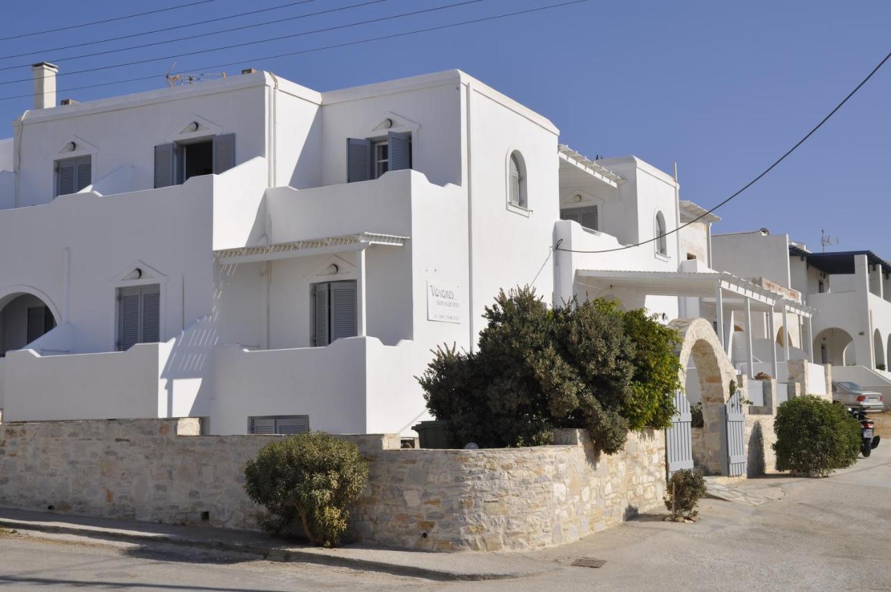 Vavanos Studios Naoussa Esterno foto